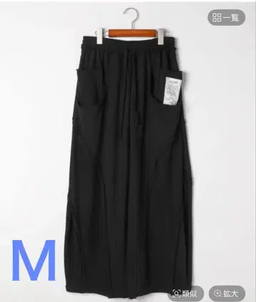 니코앤드 라쿠키리 스웨트 팬츠 misayo 블랙 M