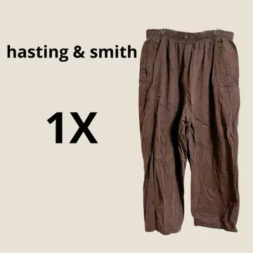 hasting & smith 캐주얼 팬츠 브라운