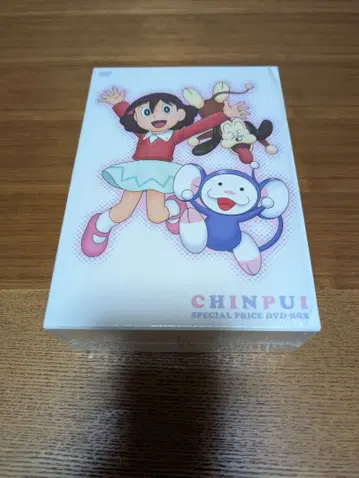 CHINPUI SPECIAL PRICE DVD-BOX