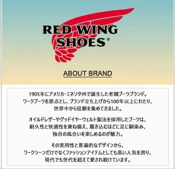 옥스퍼드 플레인토 (Plain Toe Work Oxford)