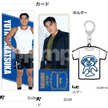 나카츠카 유타 GENERATIONS DMM 스크래치