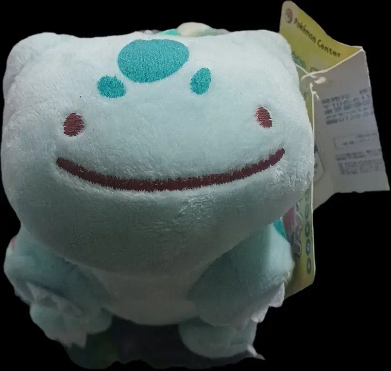 Pokémon Baby Ditto Bulbasaur Doll
