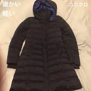 유니클로 theory 다운 네이비 롱 다운 자켓