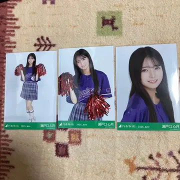 노기자카46 세토구치 신츠키 베이스볼 셔츠 브로마이드 컴프