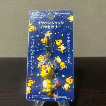 이어폰 잭 액세서리 덴류