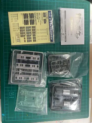 철콜 포켓 E235계 1000번대 중간차