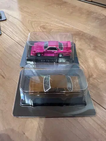 그라찬 910 블루버드 110 크라운 2대 세트