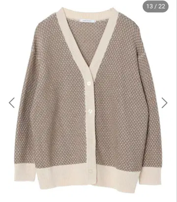 링크스 패턴 니트 가디건