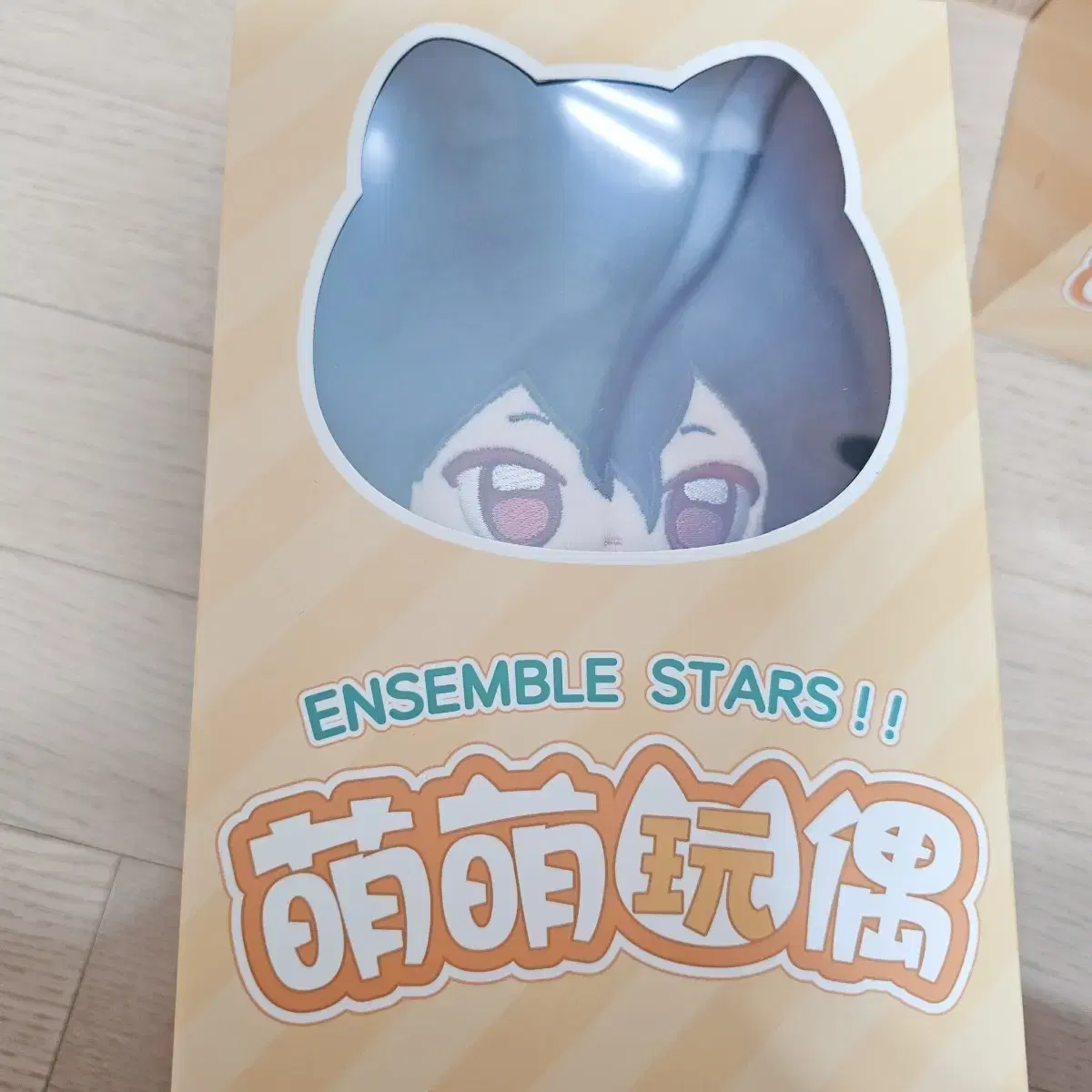 Ensemble Stars Cutie Nui Cutie Doll Sakuma Rei Cat Chinese Style