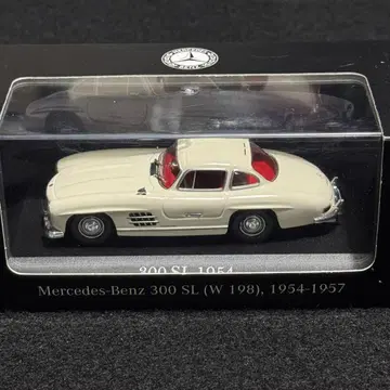 1/43 정품 Mercedes-Benz 벤츠 300SL W198