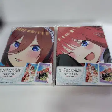 5등분의 신부 멀티 크로스 2세트