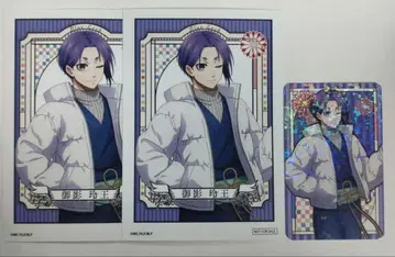 블루 록 AGF 화양절충 미카게 레오 카드 특전