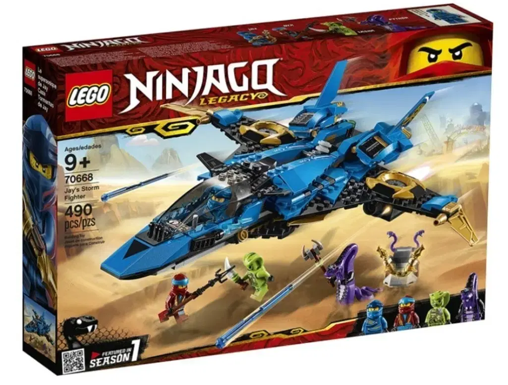 Lego Ninjago 70668 Jay's Storm Fighter