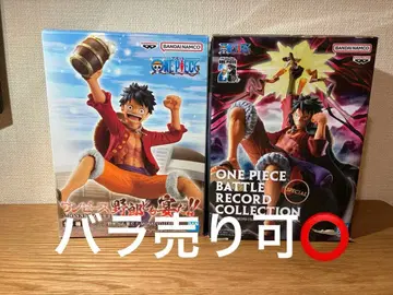 몽키 D 루피 피규어