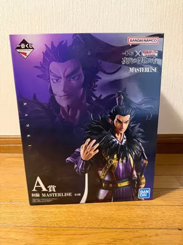 제일복권 춘추전국 대전 킹덤 차세대의 걸물들 A상 환기