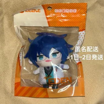 레오스 빈센트 니지산지 퍼펫