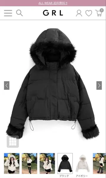 멀티 Way 후드 부착 퍼 다운 자켓