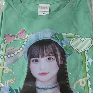 iLife 무도관 ONELiFE! 온라인 복권 A상 T셔츠 와카바노아