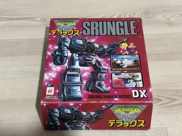 클로버 다이캐스트/슬랜글 슬랜글 체인지 모델 DX 슬랜글