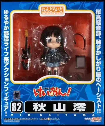 굿스마일컴퍼니 넨도로이드 아키야마 미오 82
