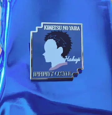 귀멸의 칼날 무한성편 캐릭터 모티브 핀즈 코하쿠