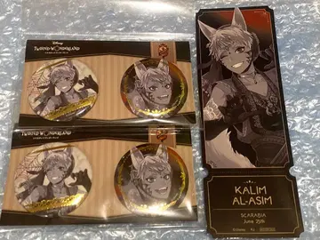 트위스테 AGF 칼림 금박 캔뱃지 세트 혜택 카드 카미오 재팬