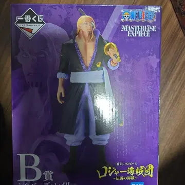 원피스 제일복권 로저 해적단 실버즈 레이리 b상