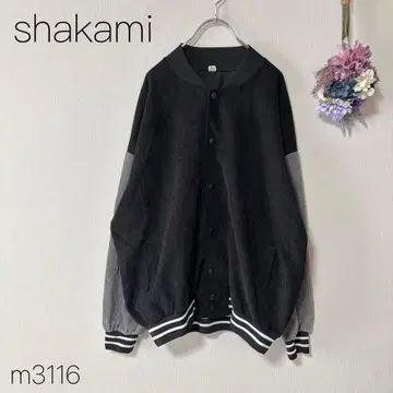 코듀로이 자켓 블루종 빅 사이즈 MA-1 블랙