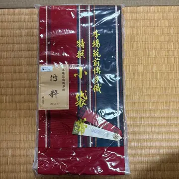 빨간색과 네이비 스트라이프 반폭 오비 포켓 부착