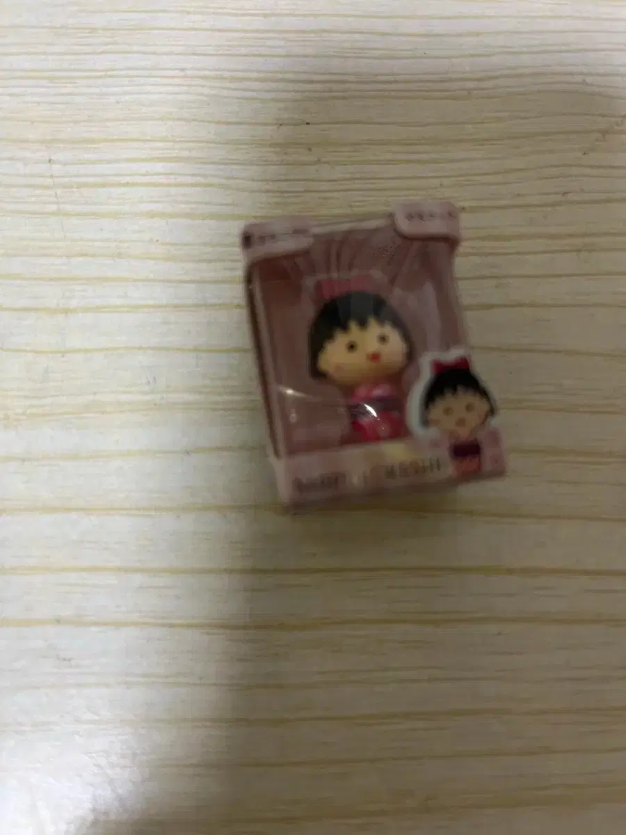 Maruko Gacha