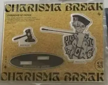 쿠사나기 리카이 카리스마 블레이크 아크릴 스탠드