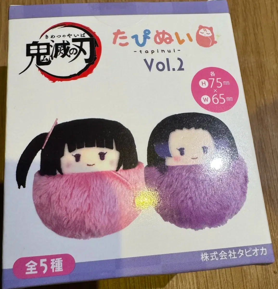 Demon Slayer: Kimetsu no Yaiba Shinobu Tapinui