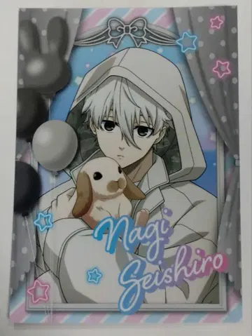 블루 록 AGF Rabbit 마즐 나기 세이시로 특전