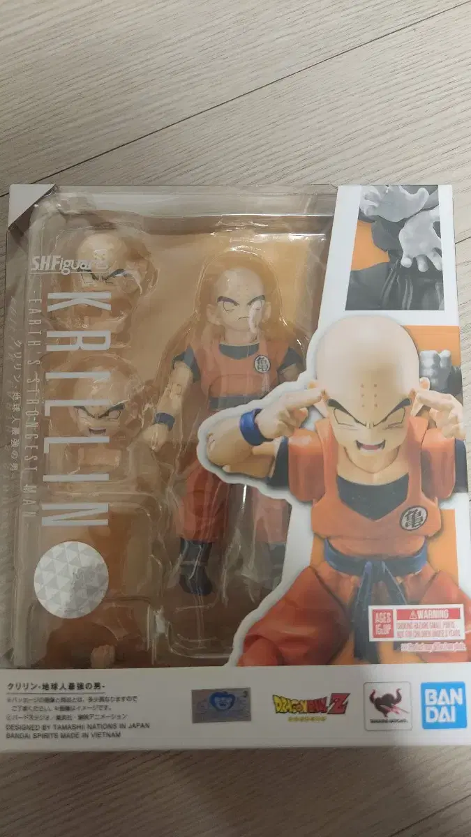 SHF Dragon Ball Collection