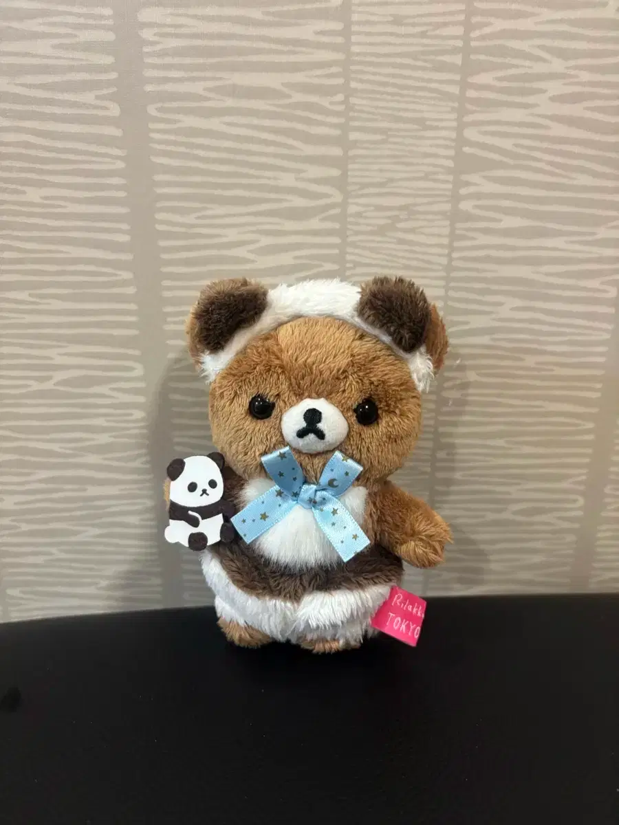 Rilakkuma Koguma Panda Doll Keyring