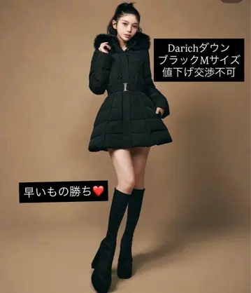 새상품급 Darich 블랙 M 사이즈 다운