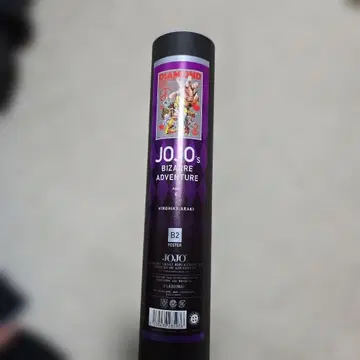 새상품 JOJO's BIZARRE ADVENTURE B2 포스터