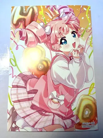 요시카와 치나츠 벌스데이 엽서