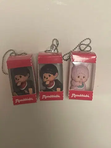 몽치치 앉은 패키지 피규어 키링