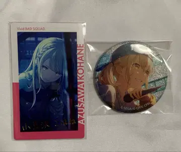 프로세카 글리터 캔뱃지 에피카 43a 22b 아즈사와 코하네 금박