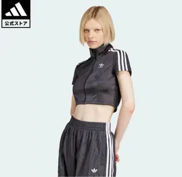 adidas 반팔 트랙 상의