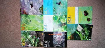 월간 2001년 발간 8권 5월호~12월호