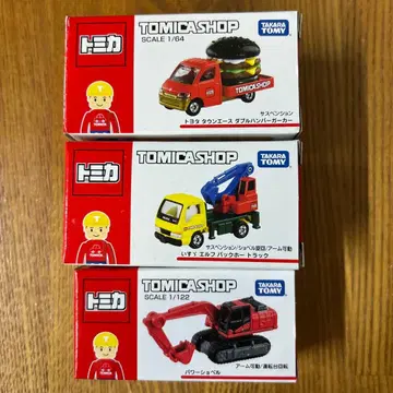 토미카샵 파워셔블 더블햄버거카 엘프 백호트럭