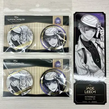 트위스테 AGF 제이드 금박 캔뱃지 세트 특전 카미오 재팬