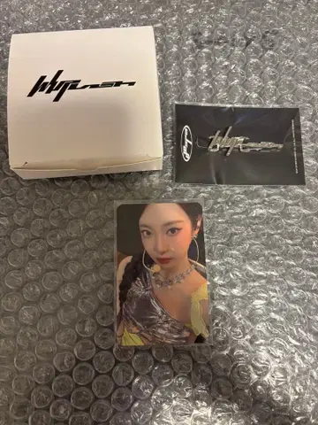 aespa 닝닝 whiplash md SHOES ACC SET