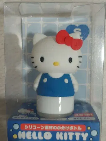 산리오 키티 소분 보틀