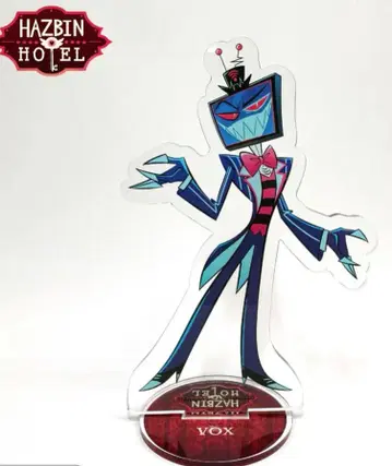 해즈빈 호텔 Vox 복스 아크릴 스탠드