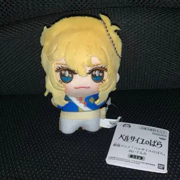 남코 한정판 극장 애니메이션 베르사이유의 장미 봉제 인형 오스칼