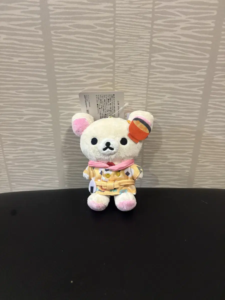Korilakkuma Japanese Limited Doll Keyring