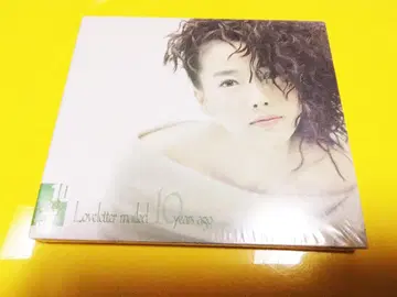 칸 수지 Love Letter Mailed 10 Years Ago